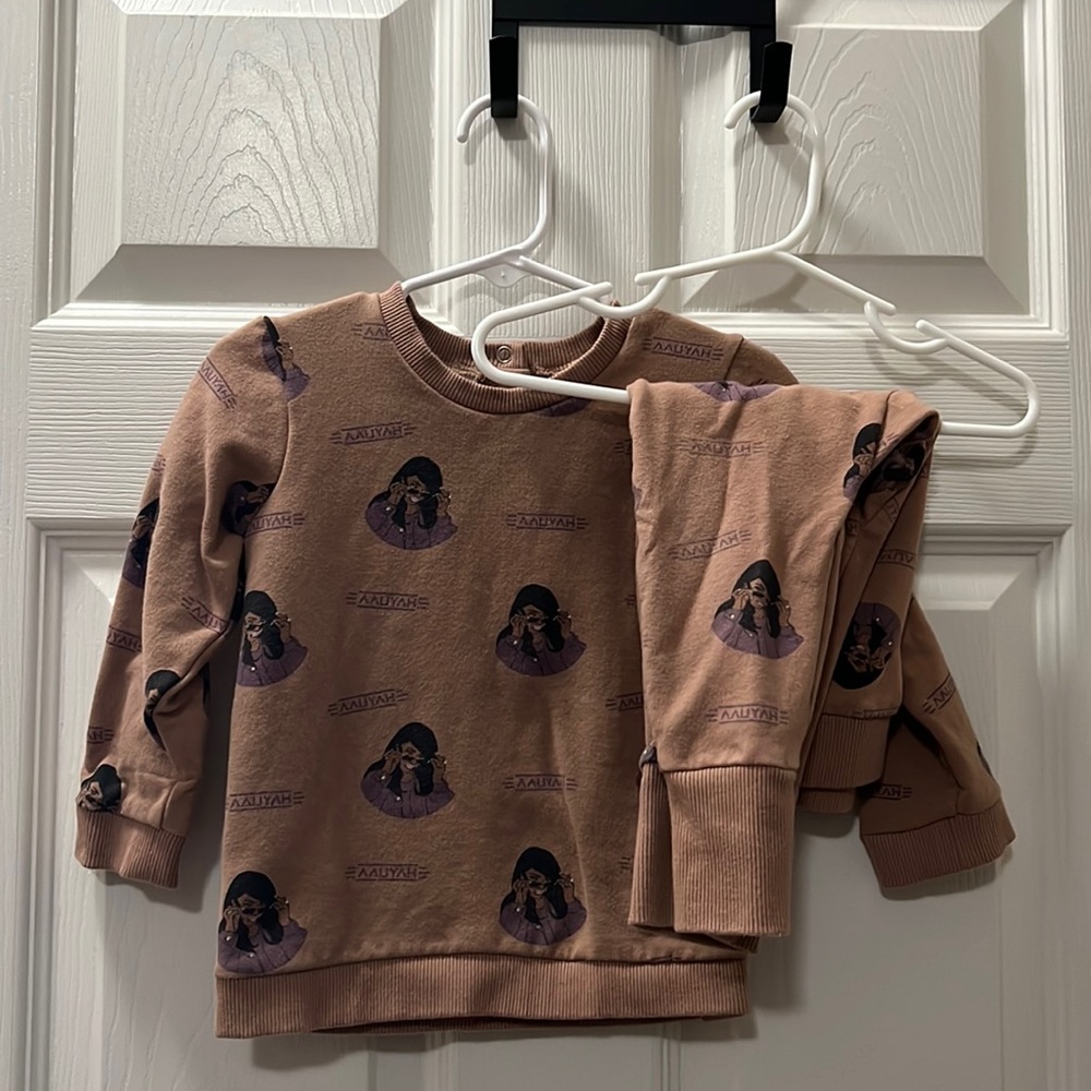 Aaliyah Matching Jogger Set